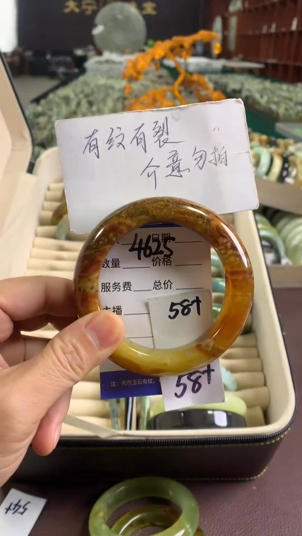 未镶嵌蛇纹石玉手镯4625