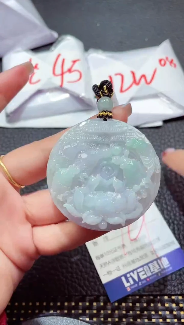 颈饰未镶嵌翡翠484