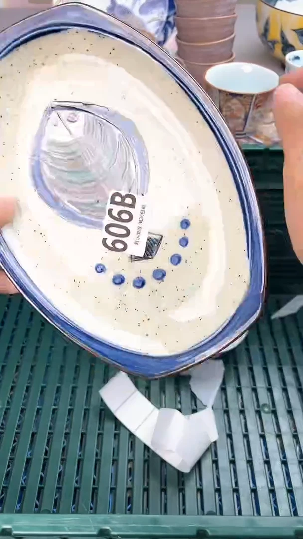 瓷片一*酱606B瓷器瓷器瓷器瓷器