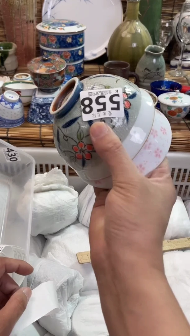 林****室全场满28包邮，陶瓷茶具瓷器