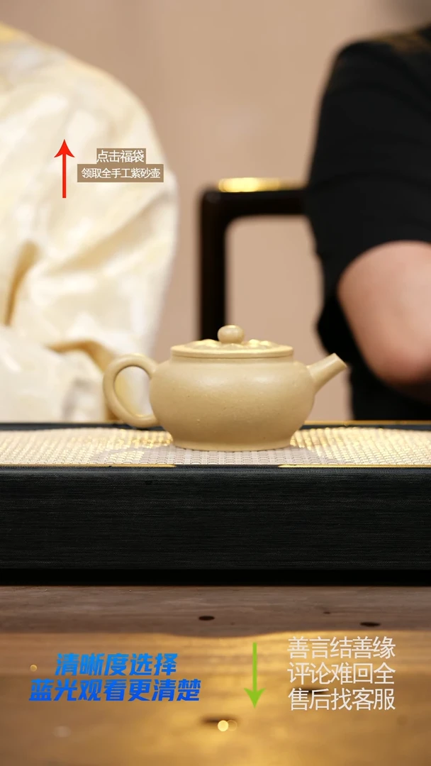 茶壶紫砂LST梨皮莲灯壶