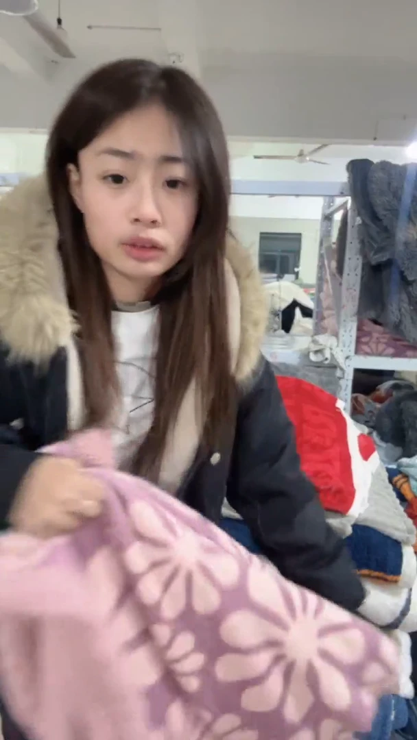 法兰绒044              1.5*2