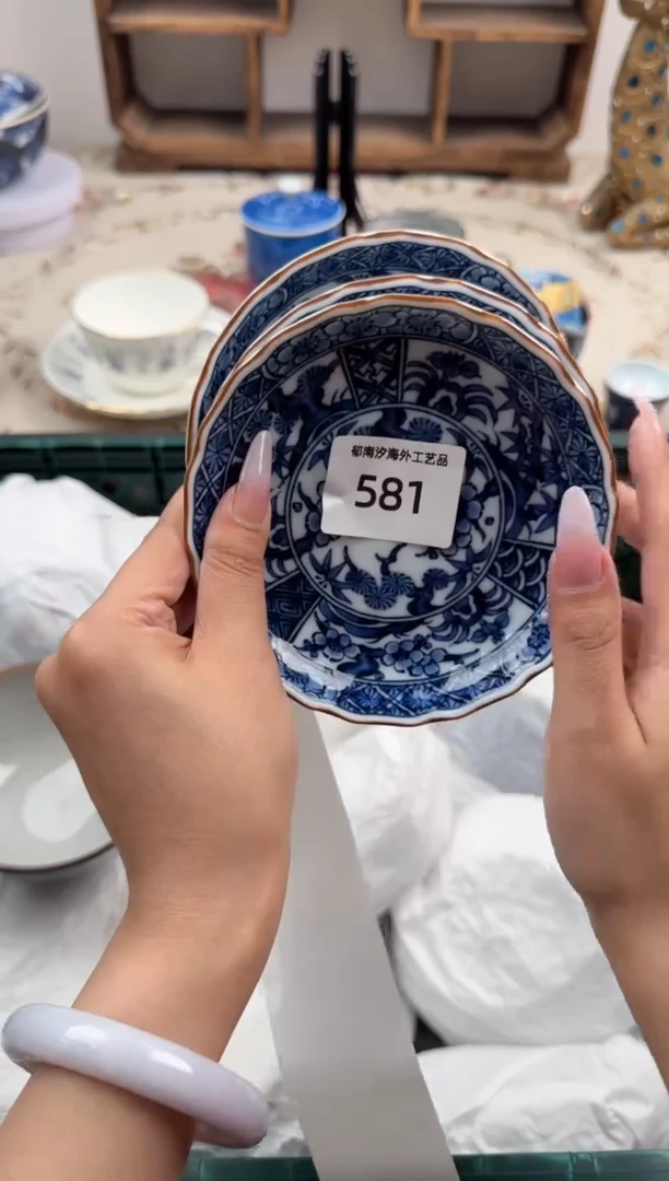 瓷片J***aQ          581