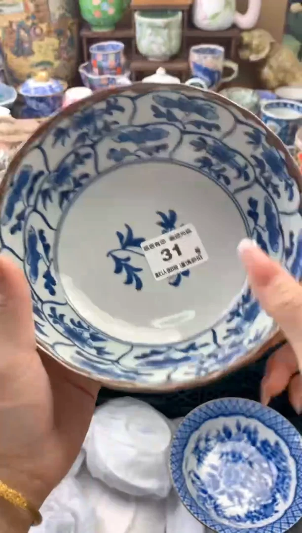 瓷片龙*31号九姑娘工艺品瓷器