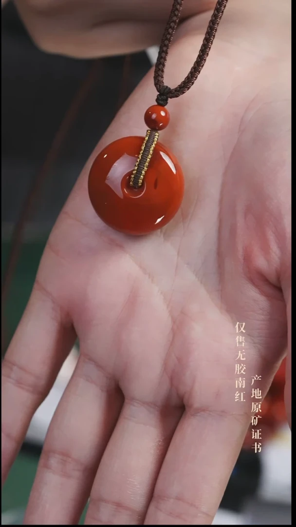颈饰未镶嵌南红玛瑙吊坠@@DSDZ0172