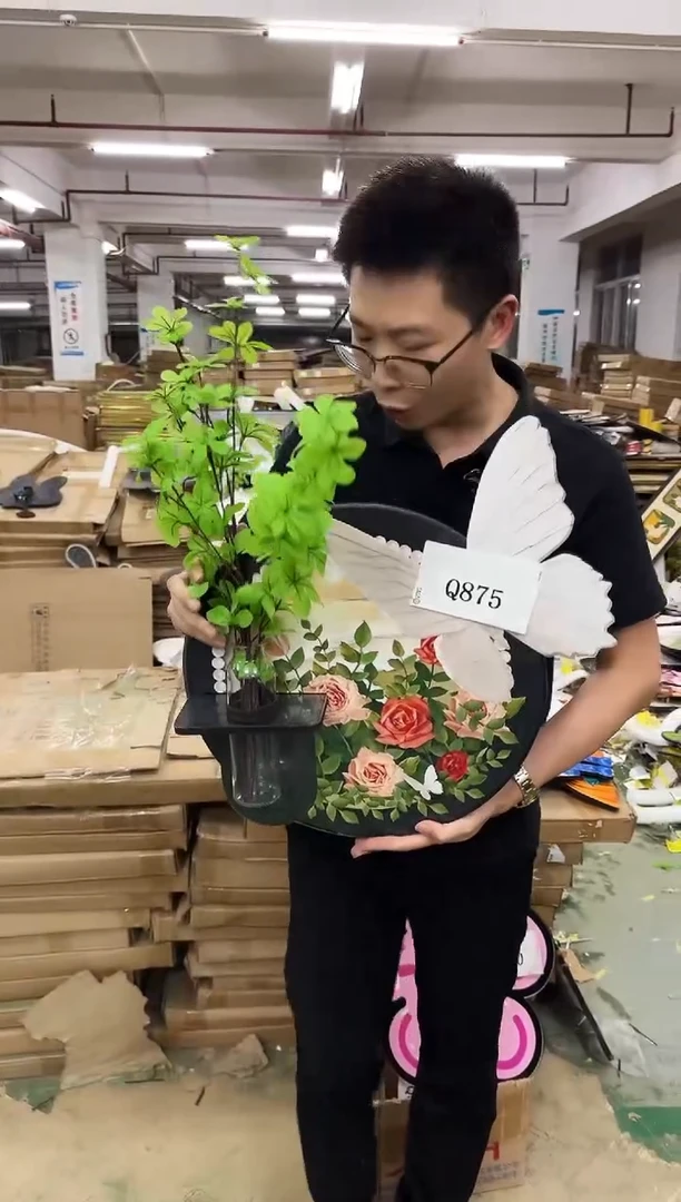 横款果果微瑕孤品闪购Q875