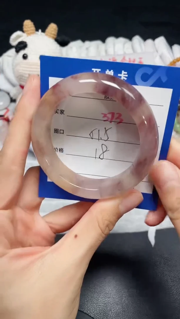 【闪购商品】石英质玉手镯未镶嵌373