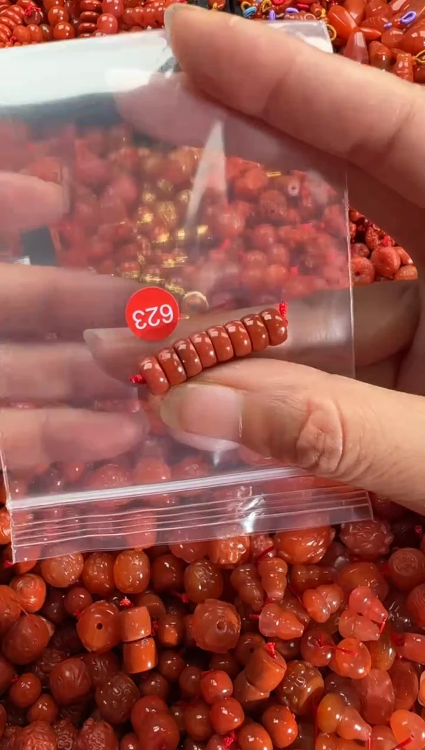 【闪购商品】南红玛瑙颈饰未镶嵌1