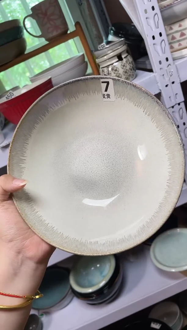 瓷微瑕（1个装）7号天使面碗