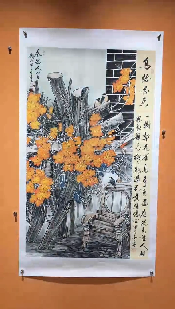 国画刘金玉老师亲笔手绘