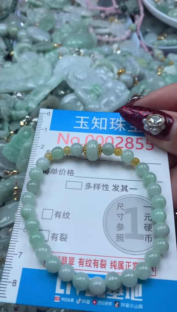 吊坠(不含链)未镶嵌翡翠2855