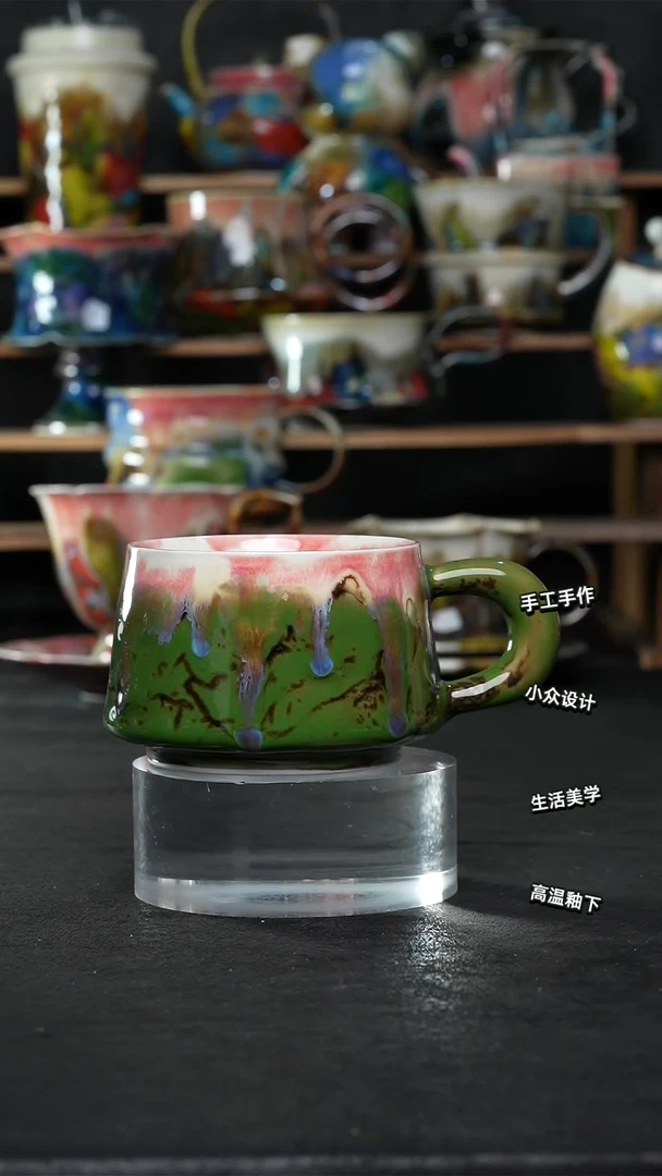 设计师款景德镇森涩手创陶瓷（食品级）870