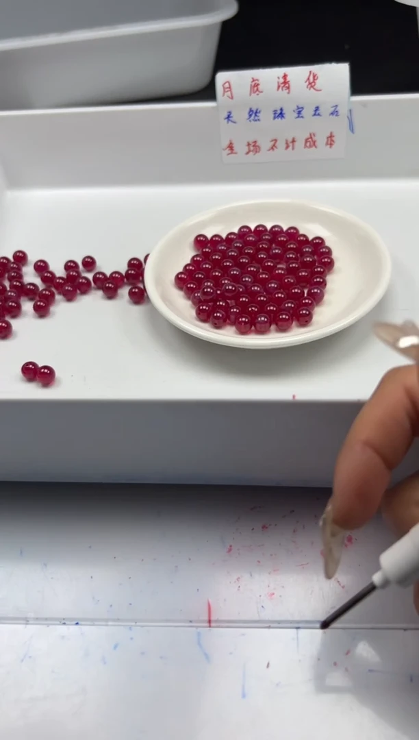 未镶嵌颈饰红宝石x285红宝石8mm*2颗