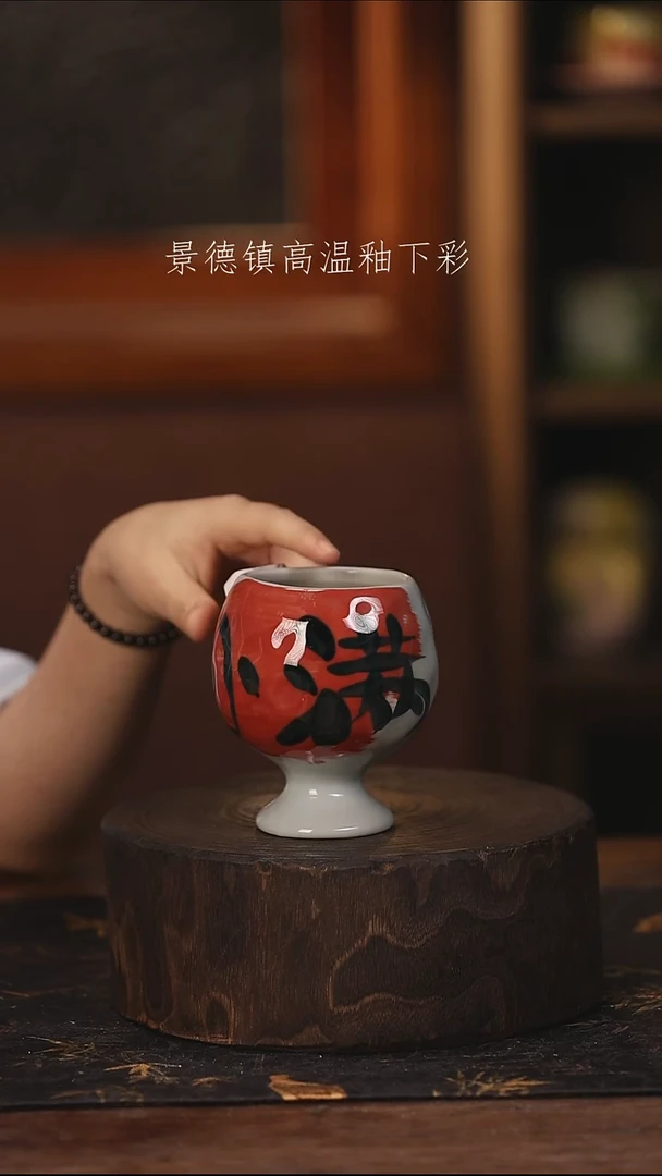 陶瓷景德镇高温釉下手绘陶瓷@L183@