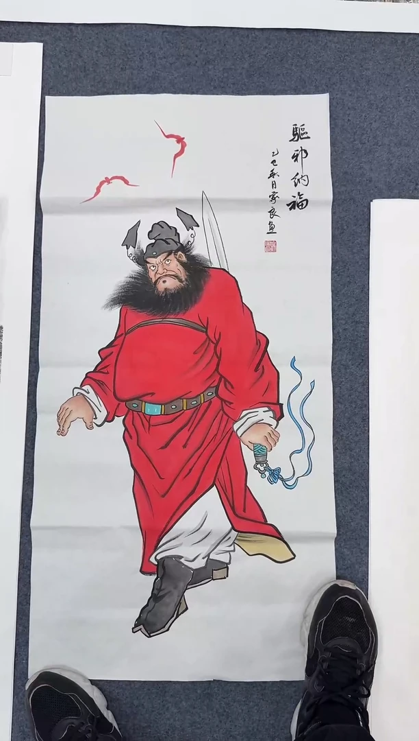 国画同类型随机49红