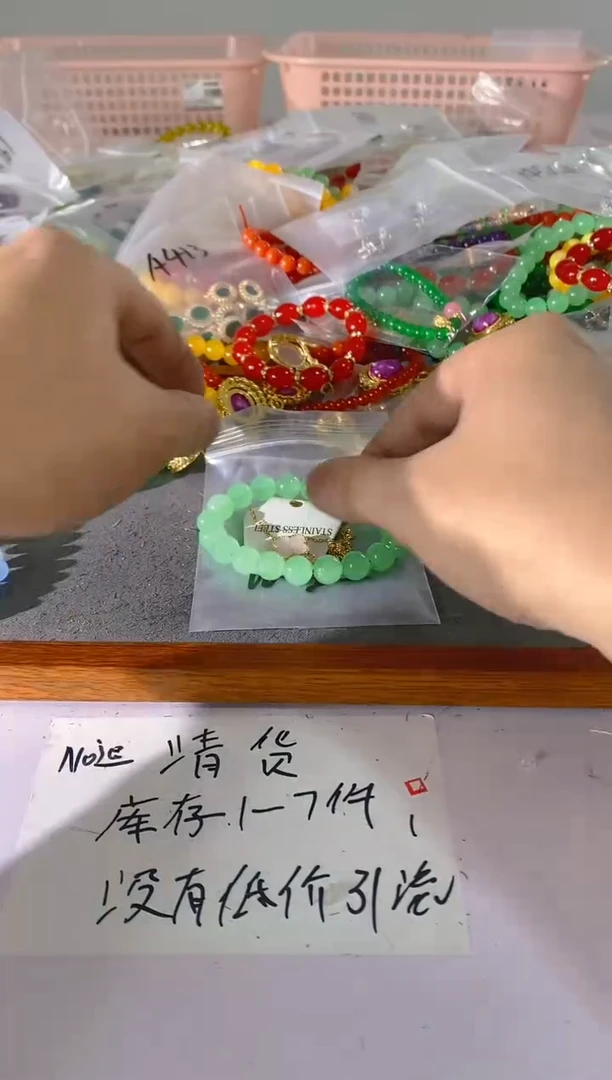 【闪购商品】紫晶颈饰银S925镶嵌620红宝，蓝宝，多样性发一件赠链