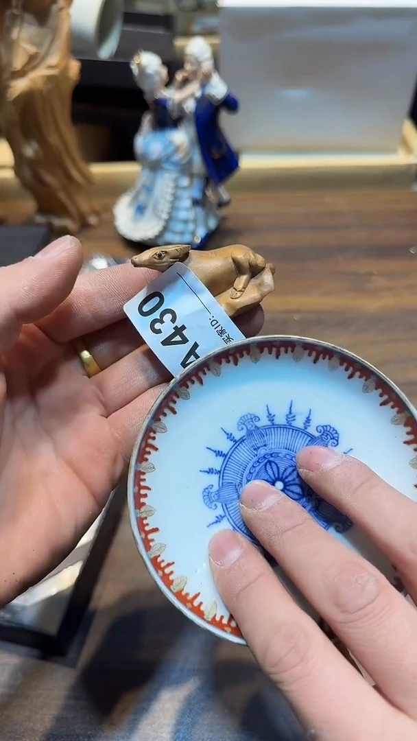 瓷片郭*群哈哈哈哈哈哈430