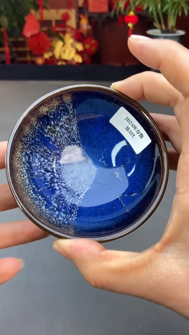 【闪购商品】茶盏@@@@88888888截图为准