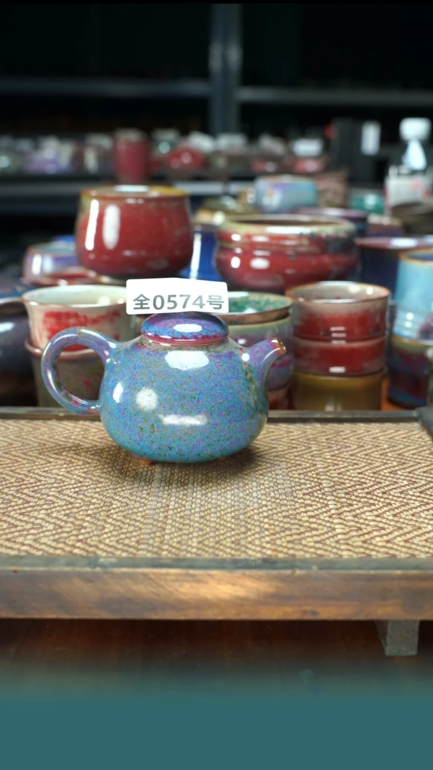 原产地原矿钧汝杯壶574