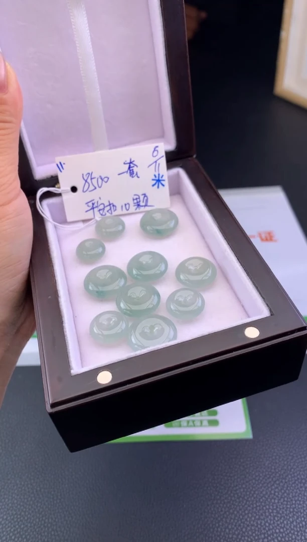 裸石翡翠假一赔三 挂件