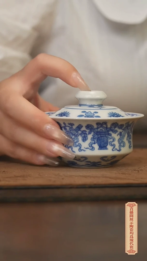 瓷片柴窑青花破价福利