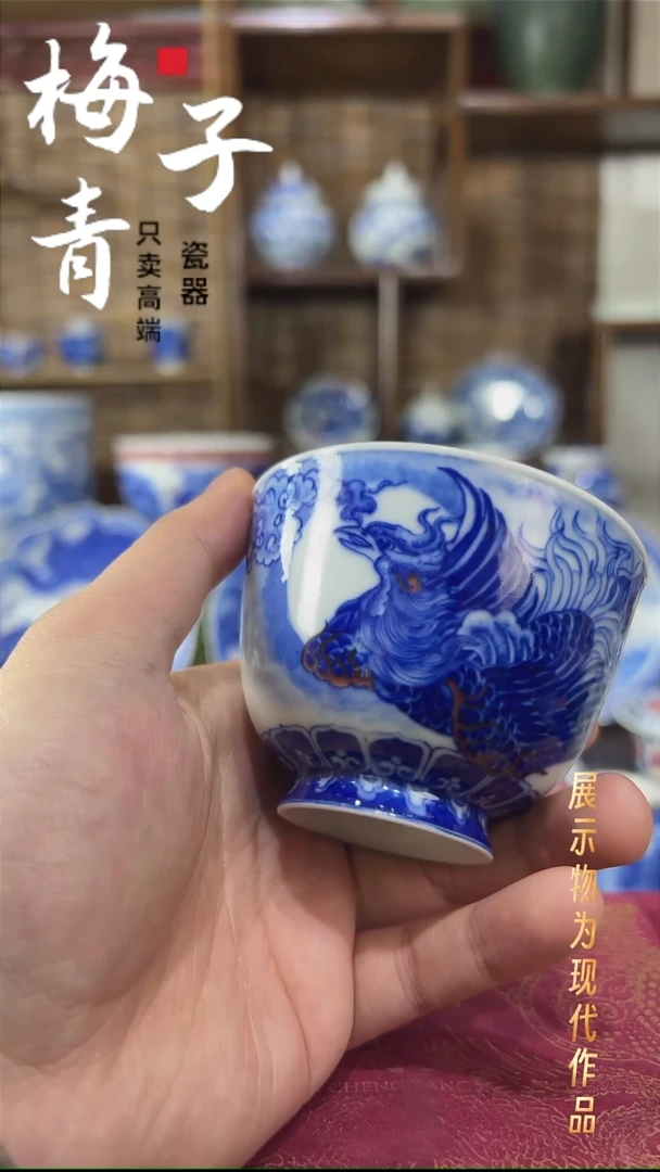 杯子瓷华哥好瓷好器严选