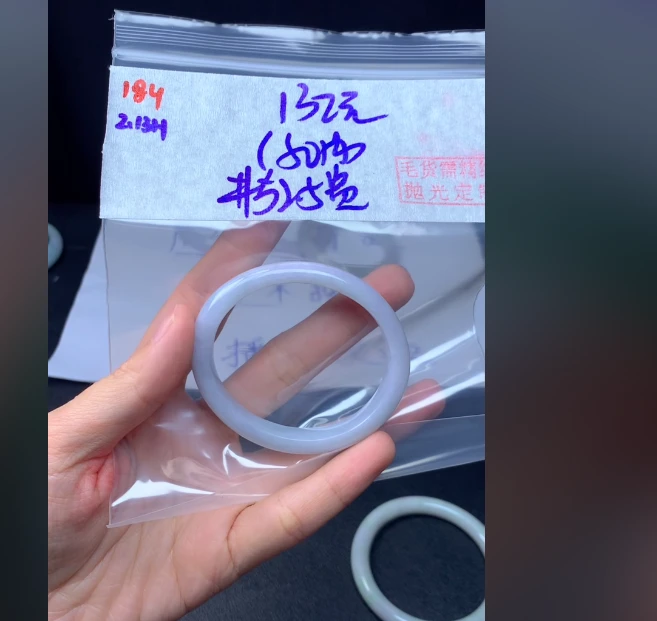 定制翡翠未镶嵌毛货184手镯52.5贵+132元+拍一发一