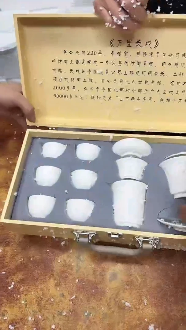 瓷片其他其他其他其他