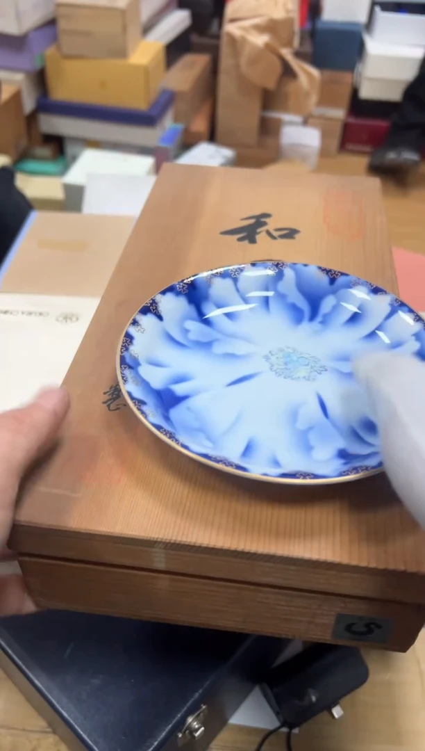 【闪购商品】瓷片h490好好好好好好