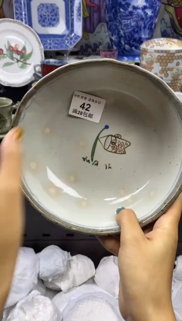 瓷片小*瓷色工艺品品品品042