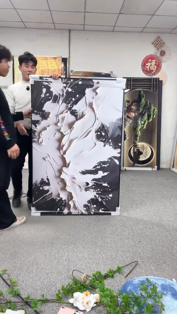 高货清场 微瑕介意勿拍  100*150