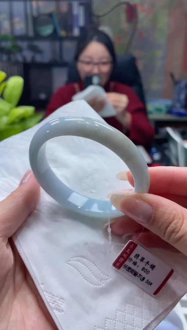 未镶嵌手镯翡翠6816******