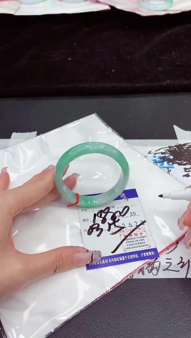 未镶嵌手镯翡翠11111111111111