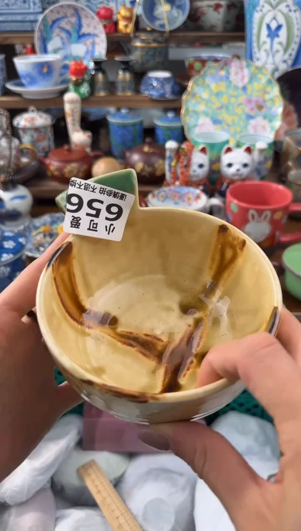 瓷片西**雪656AAAAAAAAAAAA