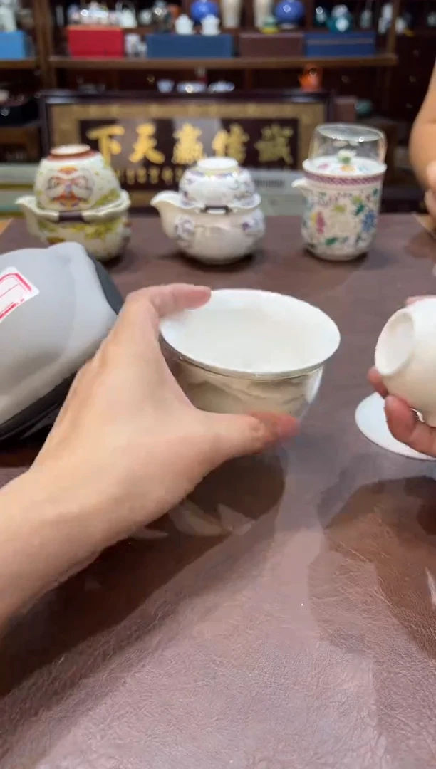 c真的真的超级便宜111