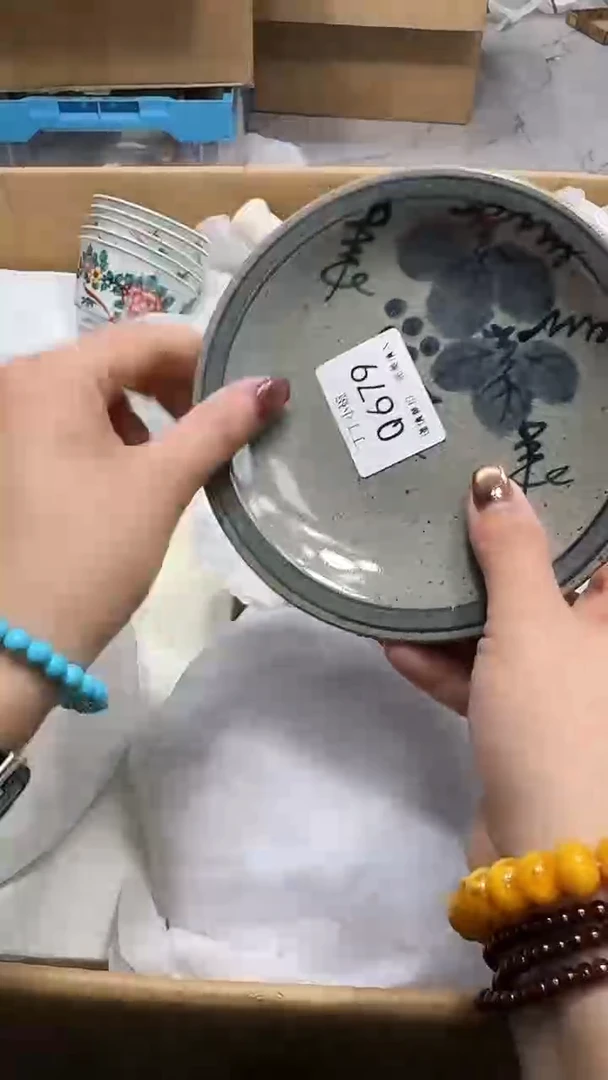 瓷片雪**朵679