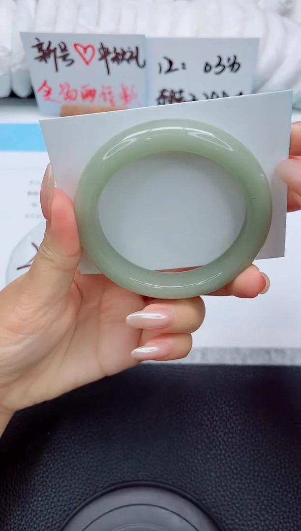 未镶嵌手镯石英质玉a8-58.6