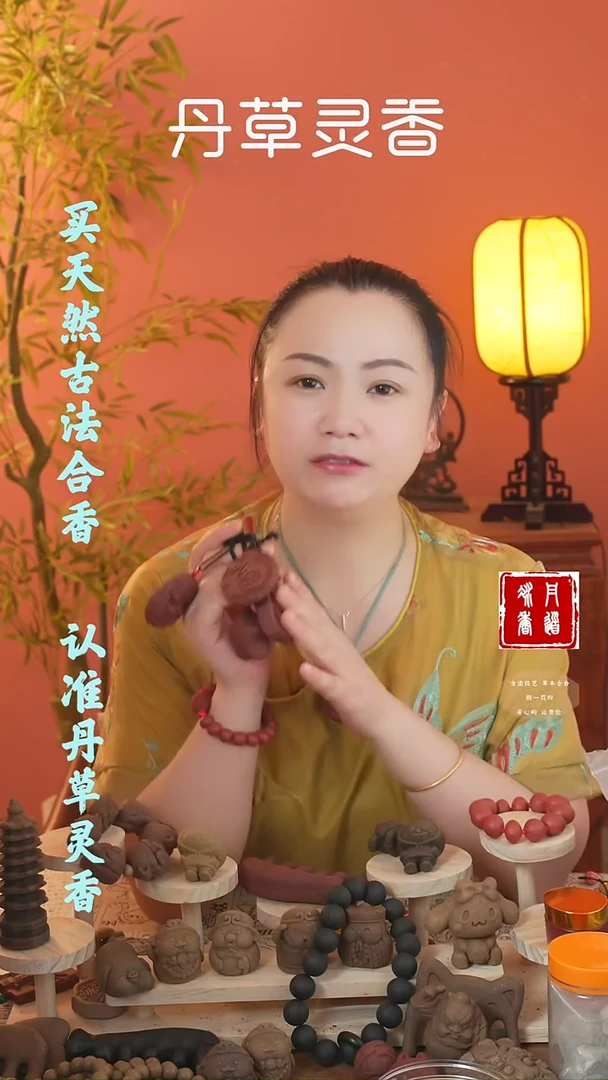 合香除湿兔子/狐狸混穿手串