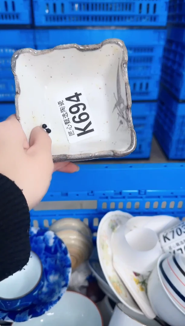 瓷片亲**儿       K694