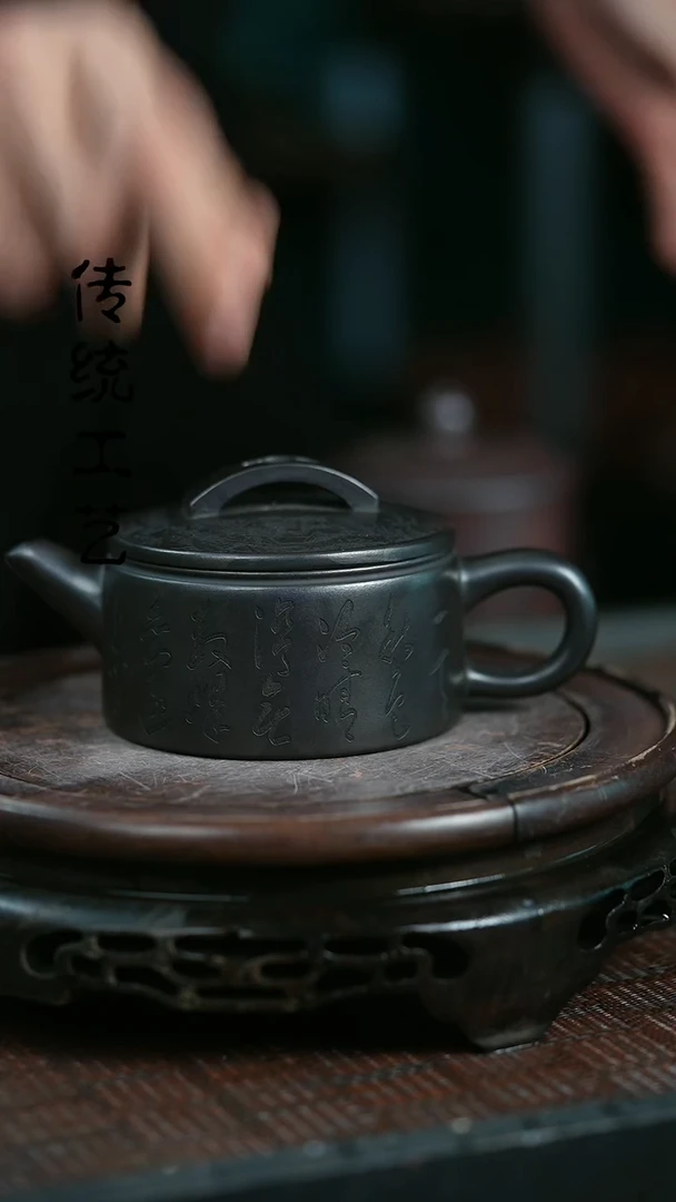 【闪购商品】紫砂茶壶原矿全手10