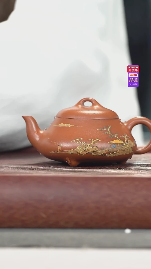 茶壶紫砂紫砂壶紫砂壶