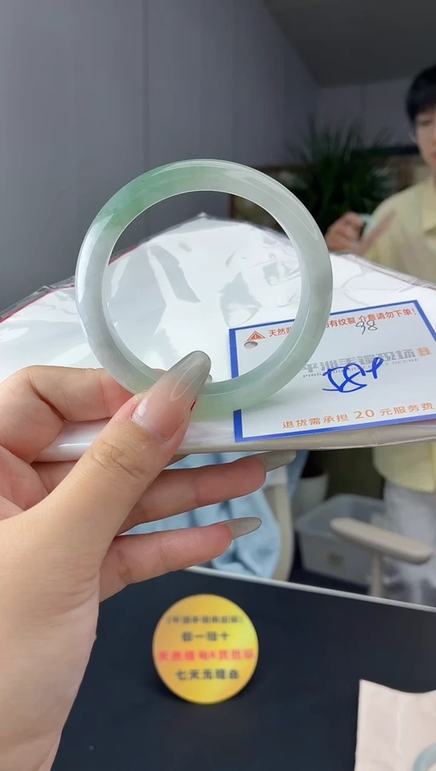 未镶嵌手镯翡翠11111111111