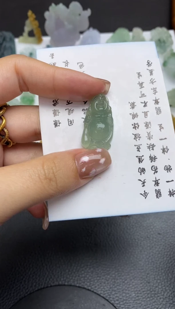 未镶嵌定制翡翠翡翠毛货~