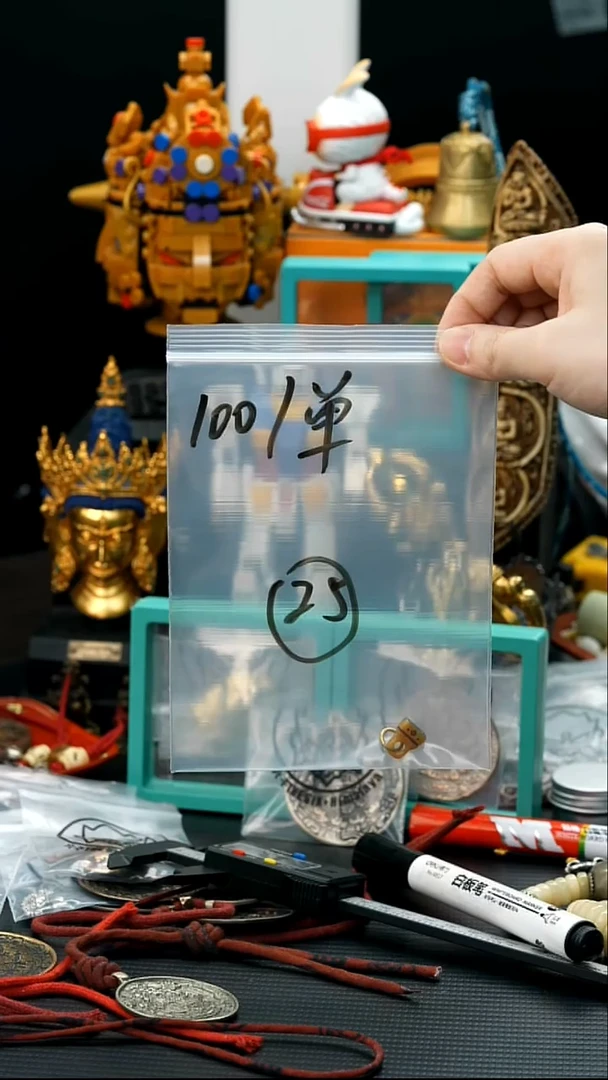 吊坠莲花菩提25藏传原生态藏传藏品