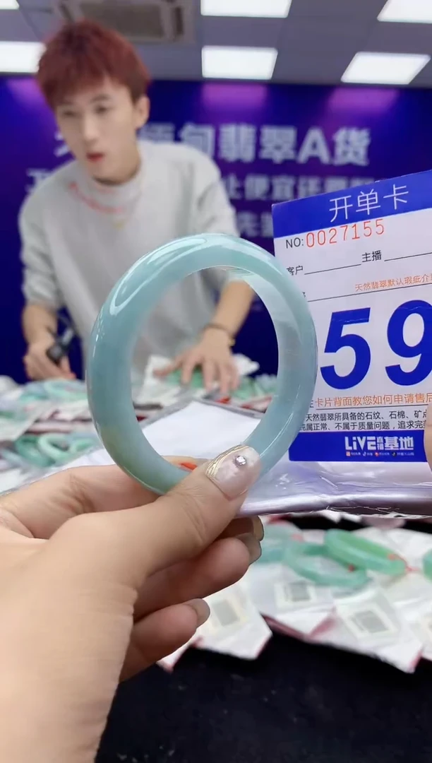未镶嵌手镯翡翠AAAAAAAAAAAA