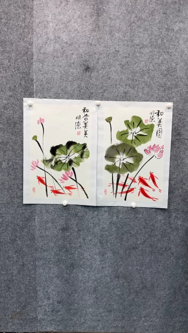 【闪购商品】国画pmw不二轩旗舰店国画ZMD17