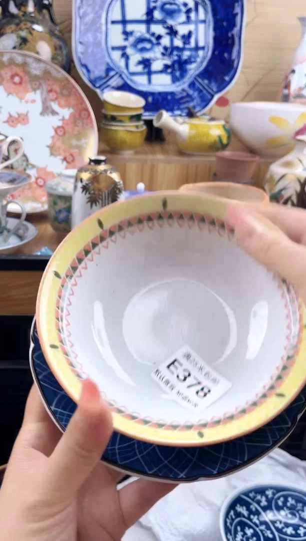 阿*==============e378