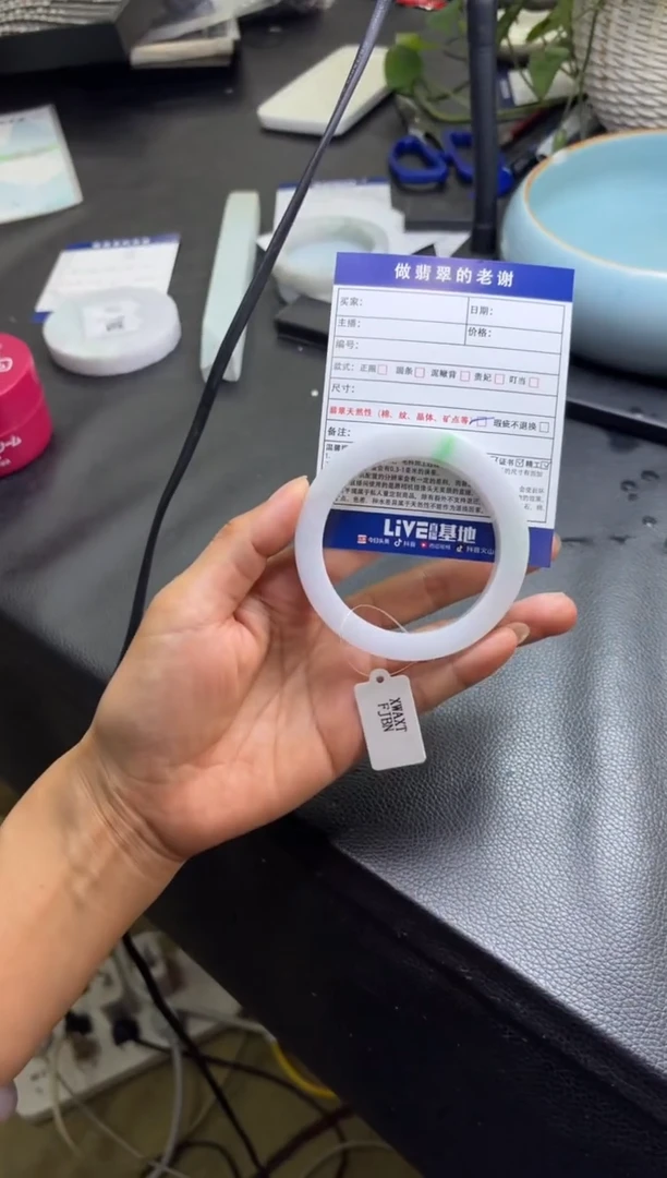 未镶嵌定制手镯不退不换定制翡翠无****厂定制手镯不退不换