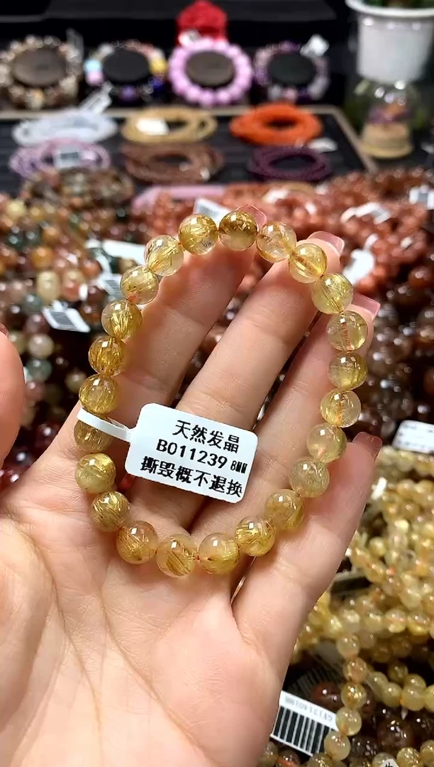 未镶嵌手链水晶8