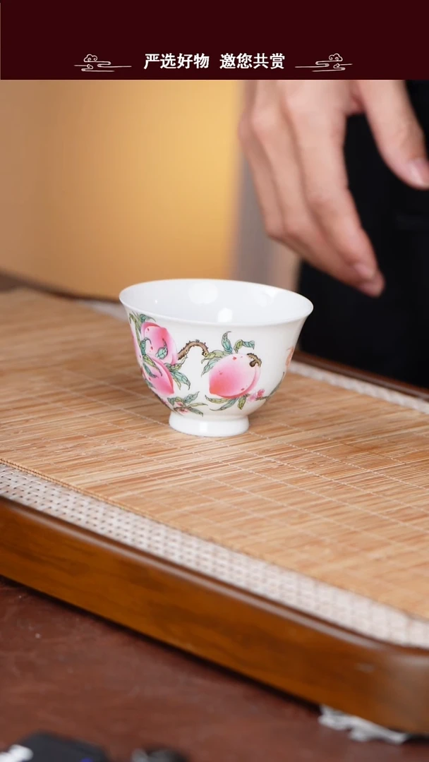 手工手绘粉彩薄胎主人杯